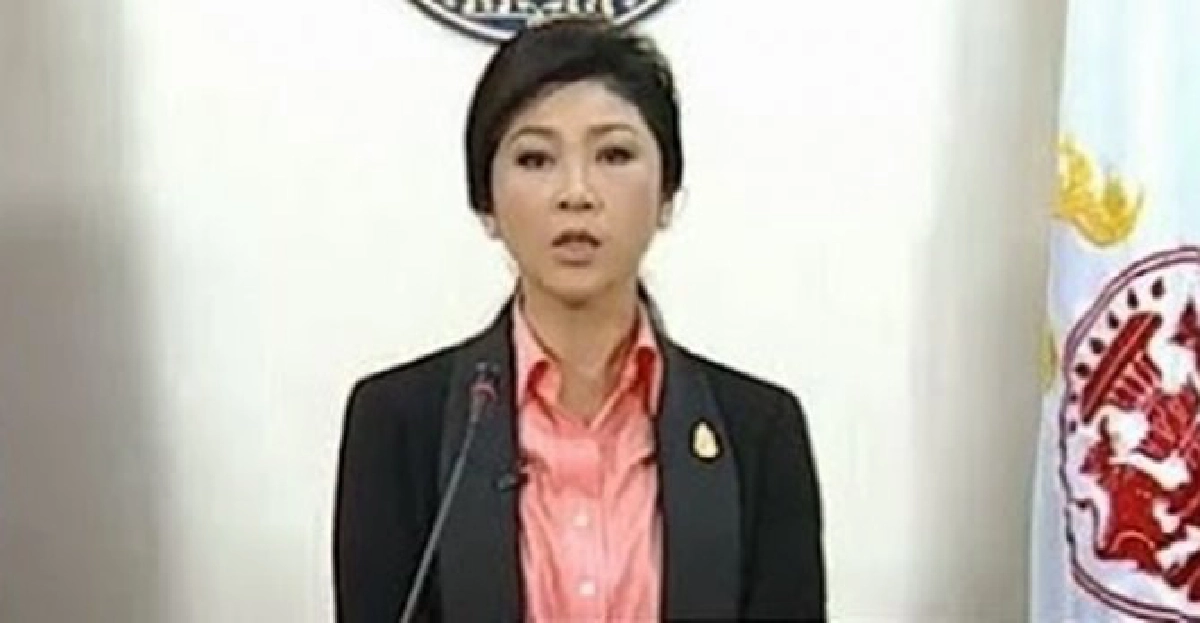 'พท.'ชี้'ปู'ยุบสภาถูกต้องกล้าหาญ!