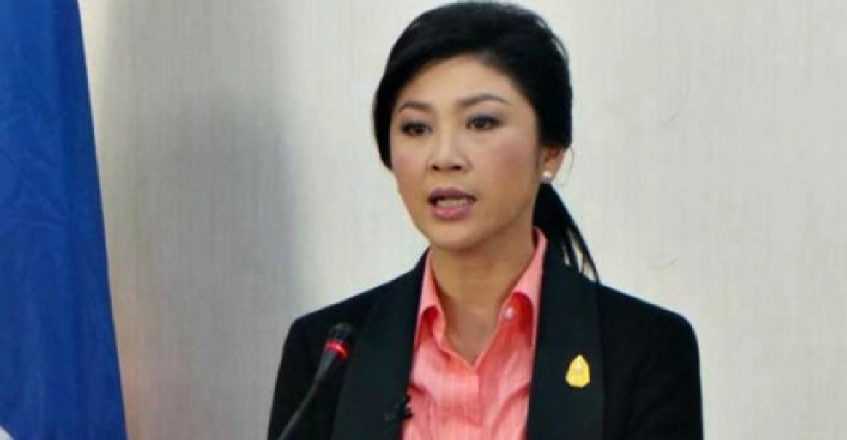 'นายกฯ'แถลงด่วน!ประกาศยุบสภาแล้ว 'นายกฯ'แถลงด่วน!ประกาศยุบสภาแล้ว