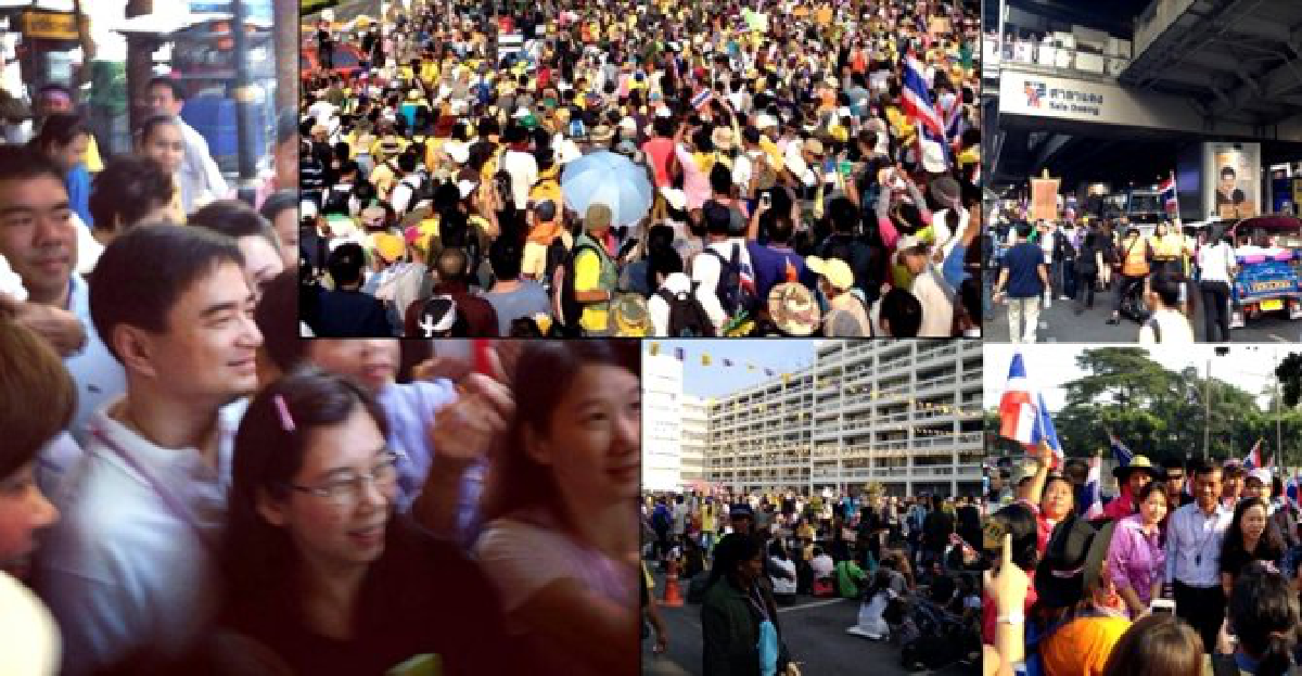ชมภาพ!คลื่นมวลชนทั่วสารทิศ