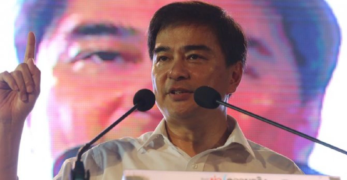 'มาร์ค'ยันพร้อมขึ้นศาลคดีสั่งฆ่าปชช. 'มาร์ค'ยันพร้อมขึ้นศาลคดีสั่งฆ่าปชช.