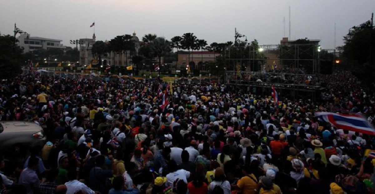 ปฏิรูปประเทศไทย ปฏิรูปประเทศไทย