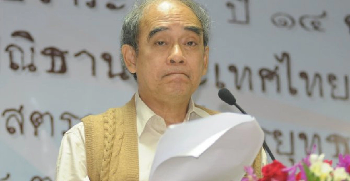 'ธีรยุทธ'มองอนาคตหลังปฏิวัตินกหวีด 'ธีรยุทธ'มองอนาคตหลังปฏิวัตินกหวีด