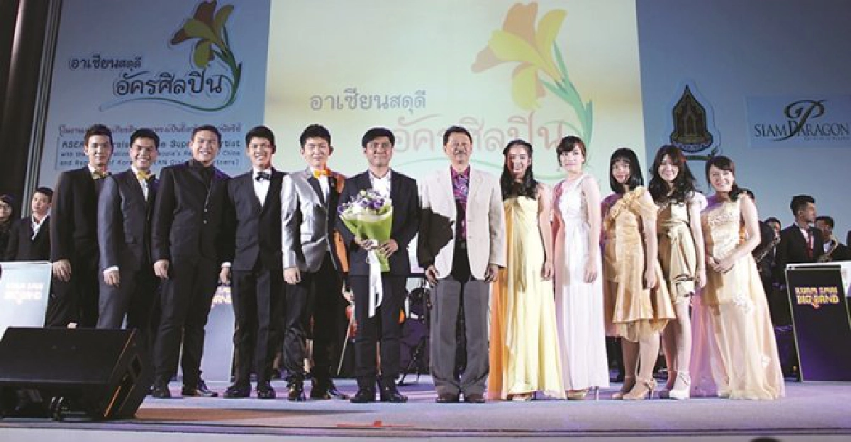 'ร่วมสมัยบิ๊กแบนด์'ทำดีถวายในหลวง 'ร่วมสมัยบิ๊กแบนด์'ทำดีถวายในหลวง