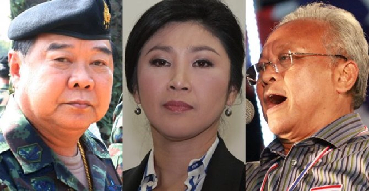 สะพัดอีก!'ปู'เล็งเจรจา'เหล่าทัพ-สุเทพ' สะพัดอีก!'ปู'เล็งเจรจา'เหล่าทัพ-สุเทพ'