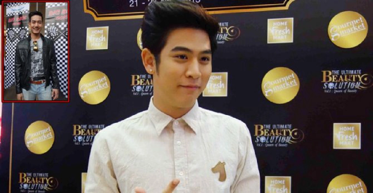 'พอร์ช'ไม่รู้เล่น'อตีตา'แทน'เวียร์' 'พอร์ช'ไม่รู้เล่น'อตีตา'แทน'เวียร์'