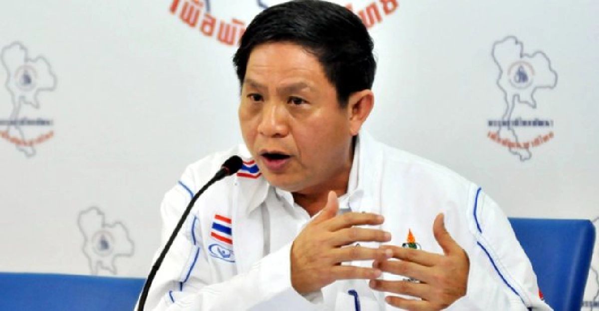 'ชทพ.'ประกาศ!ลุยเลือกตั้ง 'ชทพ.'ประกาศ!ลุยเลือกตั้ง
