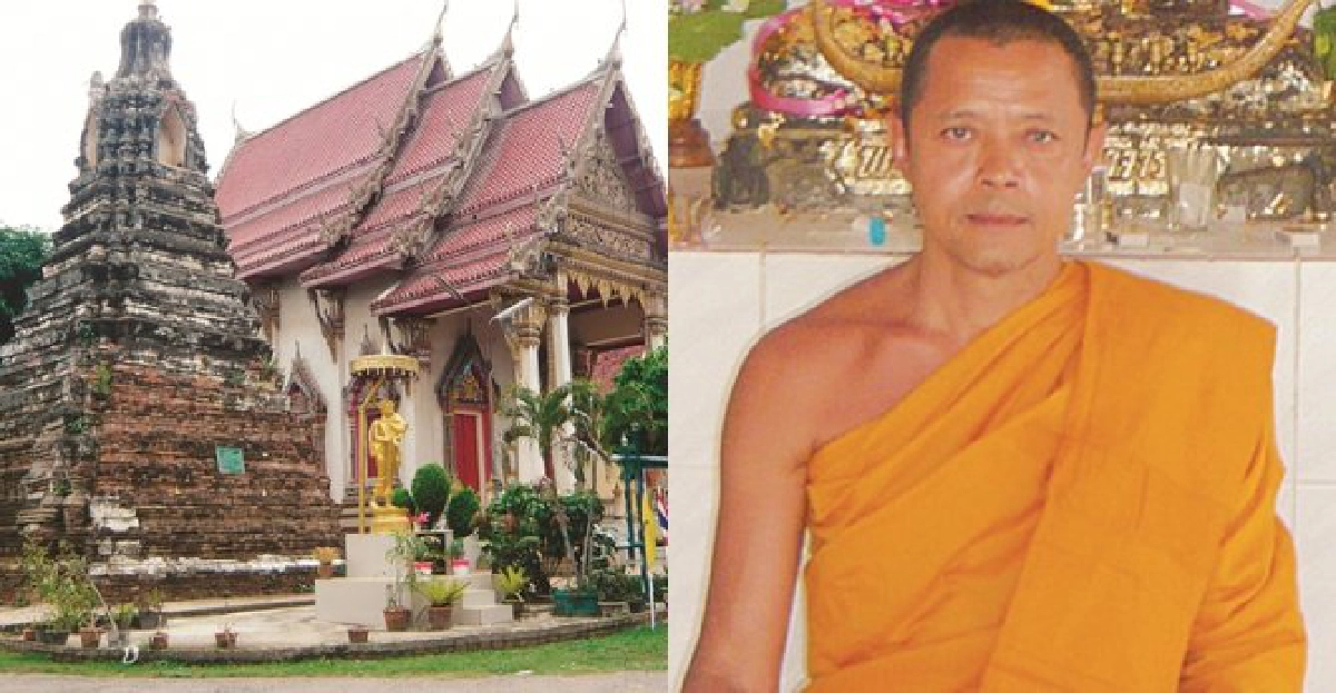 วัดม่วงสิงห์บุรีวัดเก่าสมัยรัตนโกสินทร์ตอน