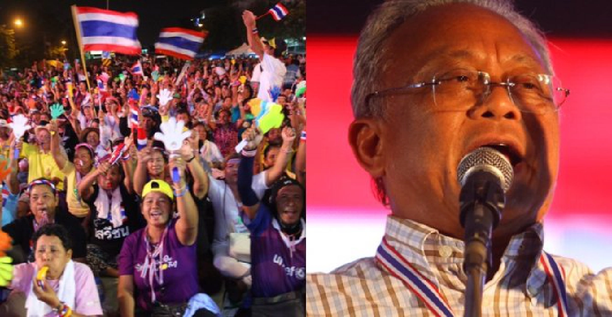 'กปปส.'ยุบเวทีนางเลิ้งไปราชดำเนิน 'กปปส.'ยุบเวทีนางเลิ้งไปราชดำเนิน