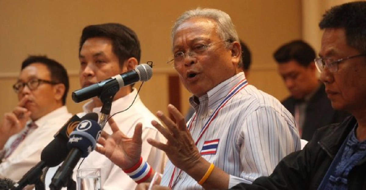 'กปปส.'ปรับแผนรุกสื่อกระแสหลัก 'กปปส.'ปรับแผนรุกสื่อกระแสหลัก