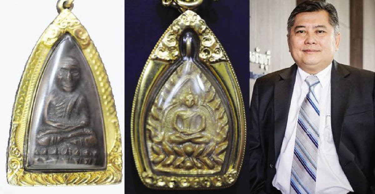 เชื่อมั่นในพุทธคุณพระหลวงพ่อทวดอธิการบดีมทร.ธัญบุรี เชื่อมั่นในพุทธคุณพระหลวงพ่อทวดอธิการบดีมทร.ธัญบุรี