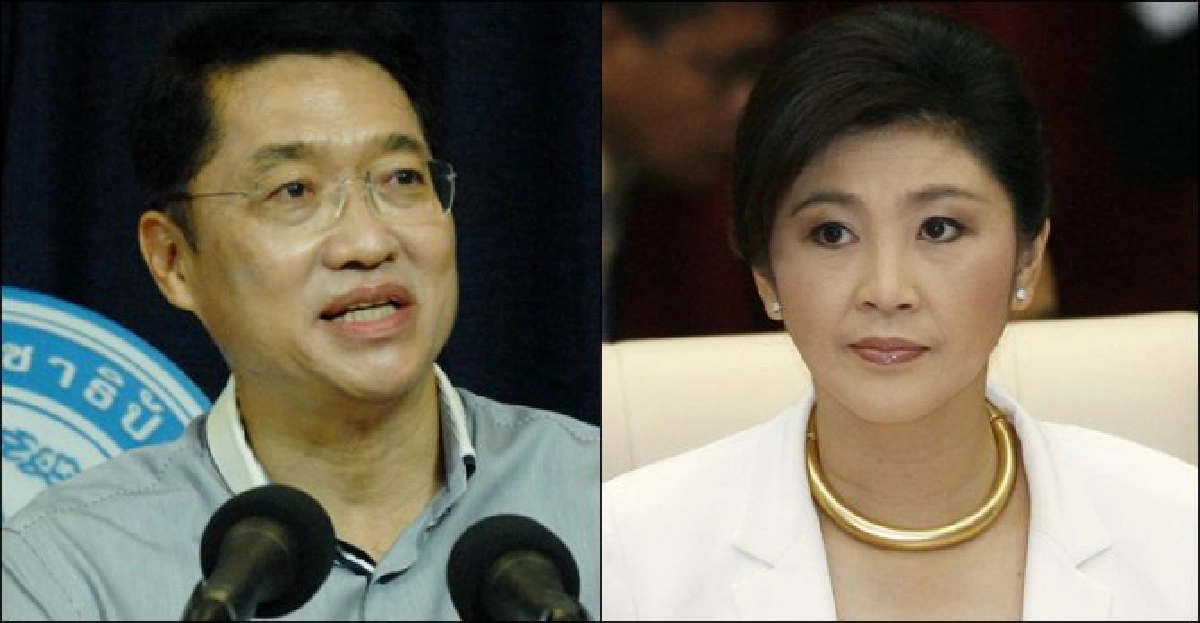 'ปชป.'ซัด'ปู'จนตรอก-ยุบสภา! 'ปชป.'ซัด'ปู'จนตรอก-ยุบสภา!