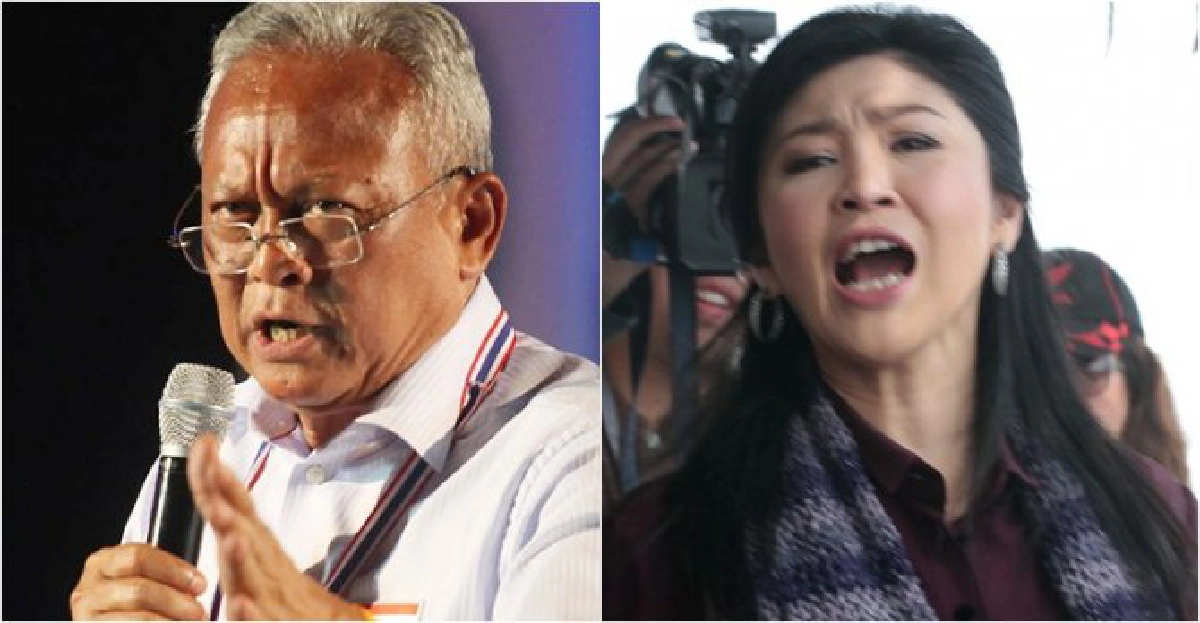 พท.ซัด'เทือก'ขู่'ปู-ไปป์'จี้ปชป.ลต.