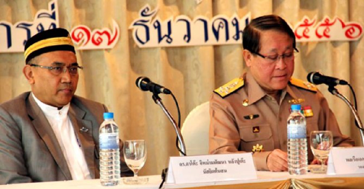 'ทร.'จัดโครงการ'รวมใจไทยเป็นหนึ่ง' 'ทร.'จัดโครงการ'รวมใจไทยเป็นหนึ่ง'