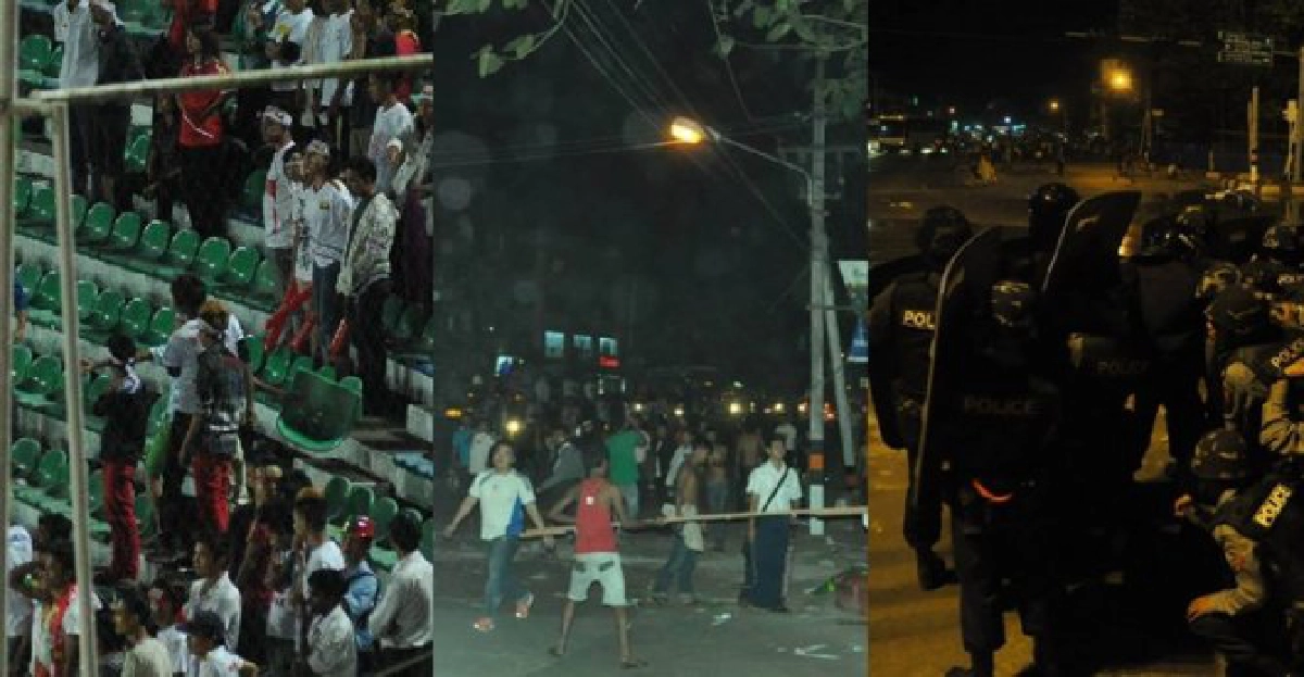 แฟนบอลพม่าป่วน!ทีมพ่ายตกรอบ แฟนบอลพม่าป่วน!ทีมพ่ายตกรอบ