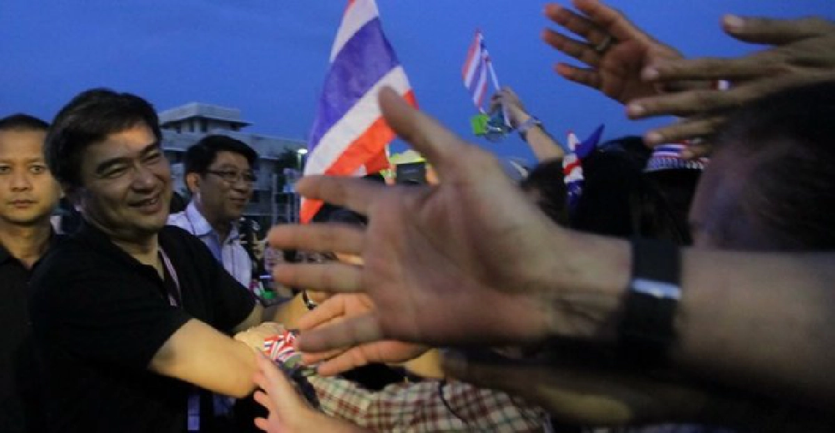 'มาร์ค'ยังเหนียวคุมปชป.ต่อลุ้นส่งผู้สมัคร 'มาร์ค'ยังเหนียวคุมปชป.ต่อลุ้นส่งผู้สมัคร