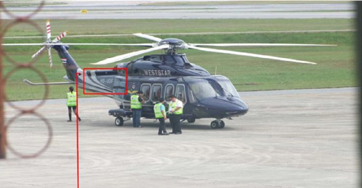 ฮ.ปริศนา!โผล่สนามบินหาดใหญ่ ฮ.ปริศนา!โผล่สนามบินหาดใหญ่