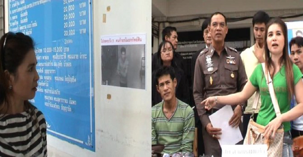 ฉกทรัพย์ผู้ป่วยในรพ.ลงมือตอนดึก38ครั้ง ฉกทรัพย์ผู้ป่วยในรพ.ลงมือตอนดึก38ครั้ง
