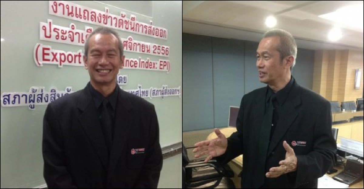 ปั้นยุทธศาสตร์ไทย'ศูนย์กลางการค้า' ปั้นยุทธศาสตร์ไทย'ศูนย์กลางการค้า'