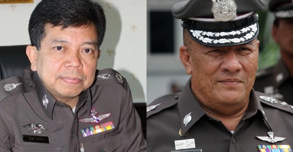 อินไซด์ตำรวจ:ประจำวันที่21ธ.ค.2556
