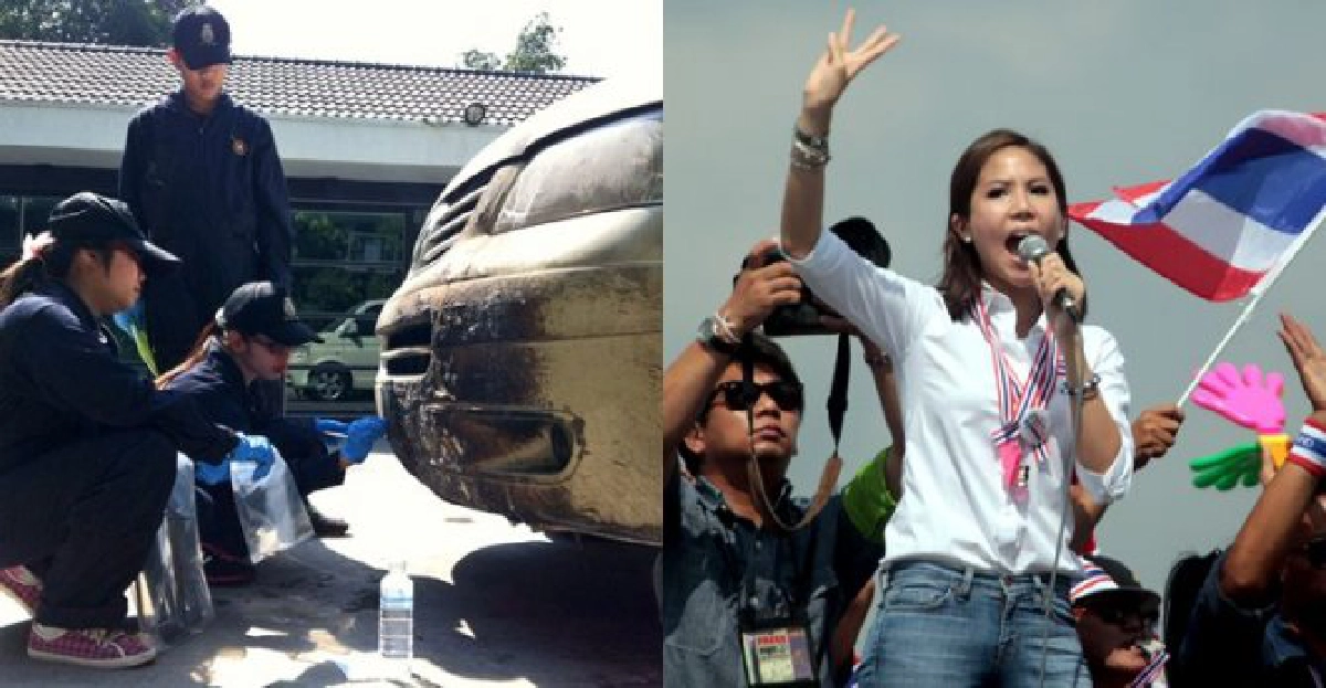 เร่งคลีปมปาระเบิดขวดใส่บ้าน'ตั๊น'