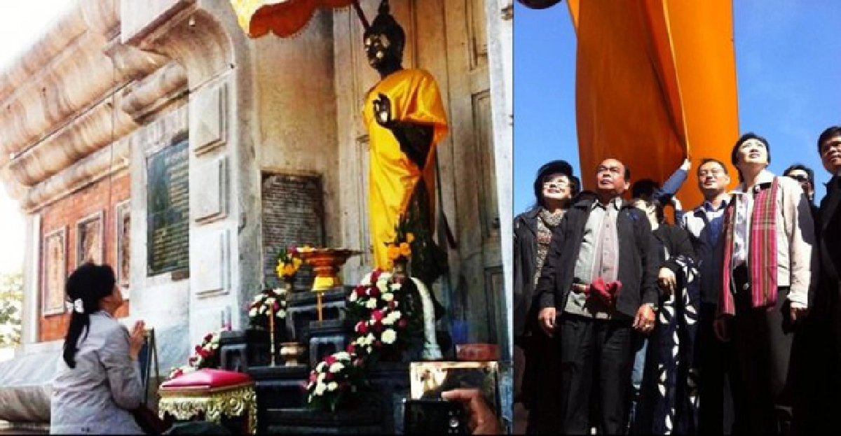 'ปู'ยังทัวร์อีสาน!ไหว้พระธาตุนาดู 'ปู'ยังทัวร์อีสาน!ไหว้พระธาตุนาดู