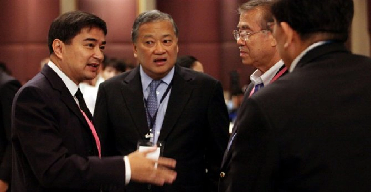 จับตา!ปชป.ฟันธงลงลต.หรือไม่
จับตา!ปชป.ฟันธงลงลต.หรือไม่