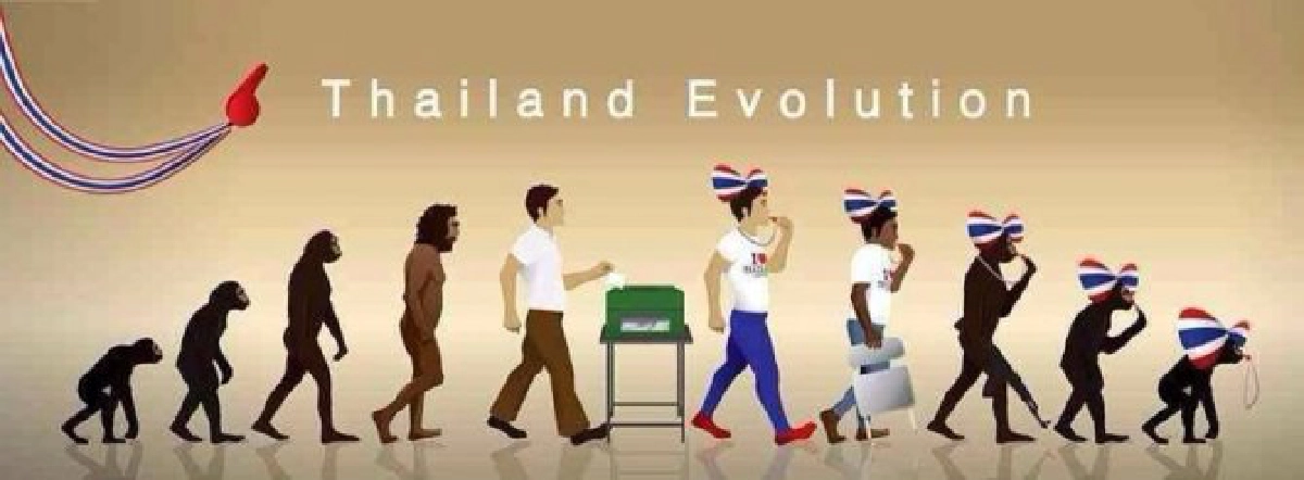 'โอ๊ค'ชี้ไร้'ปชป.'ไทยเจริญ! 'โอ๊ค'ชี้ไร้'ปชป.'ไทยเจริญ!