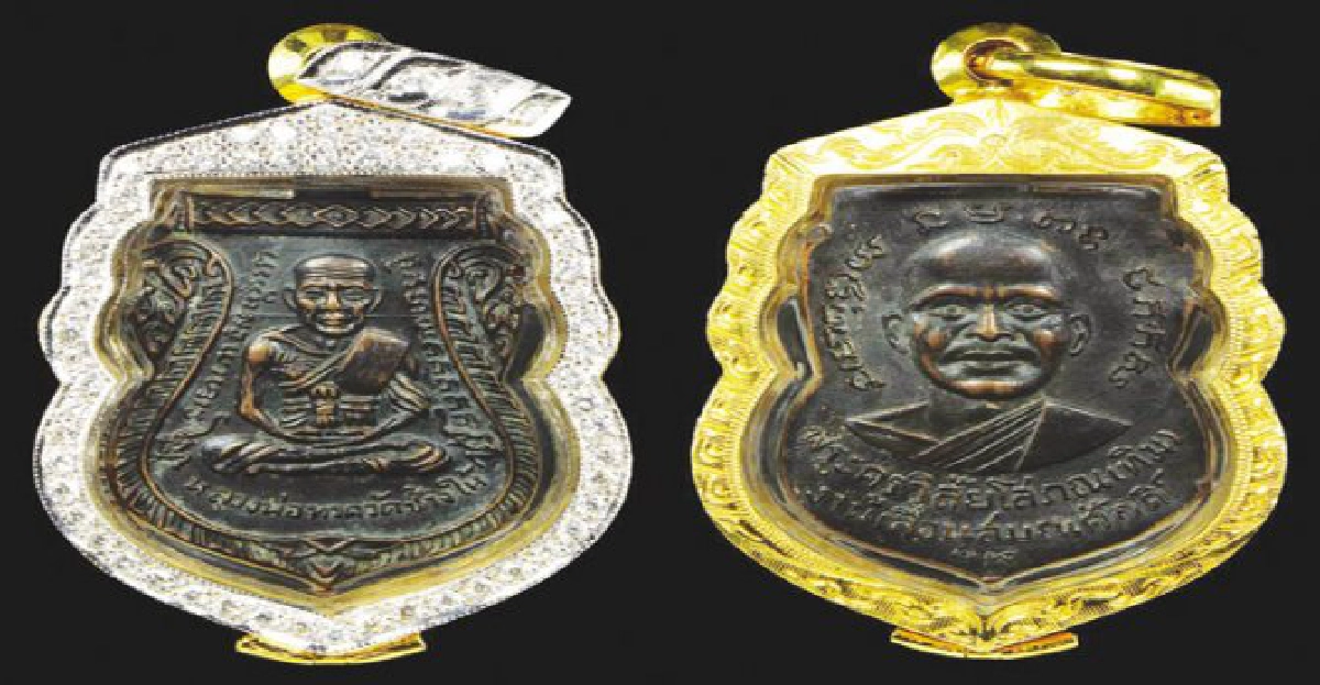 เหรียญเลื่อนสมณศักดิ์หลวงปู่ทวดถูกยกย่องเป็นที่สุด