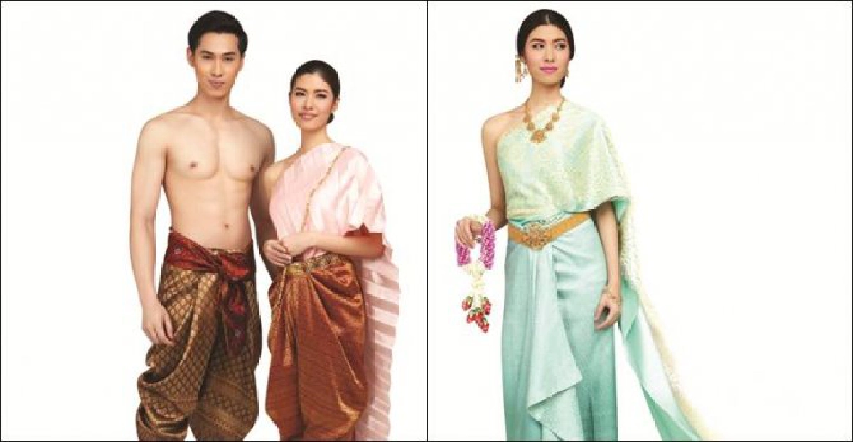 รักษ์ไทยให้'นุ่ง ห่ม จับ จีบ'