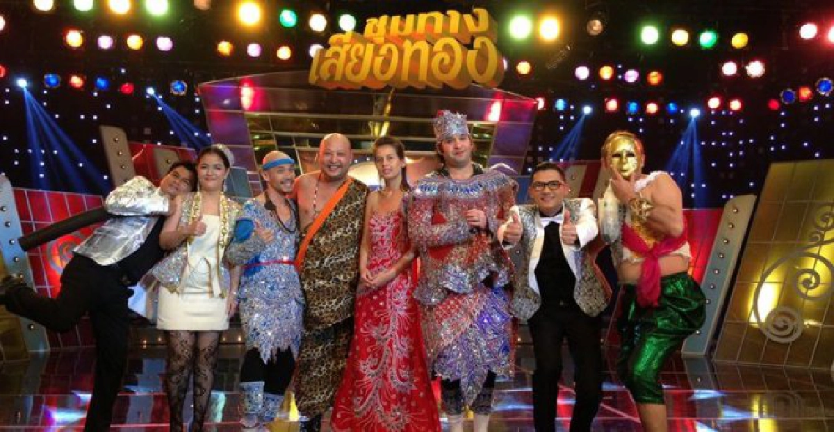 งดรอบชิง'ชุมทางเสียงทอง'เหตุถูกฟ้องละเมิดลิขสิทธิ์