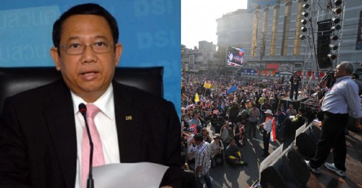 จับตาสัปดาห์เดือด!'การเมือง-คดีการเมือง' จับตาสัปดาห์เดือด!'การเมือง-คดีการเมือง'