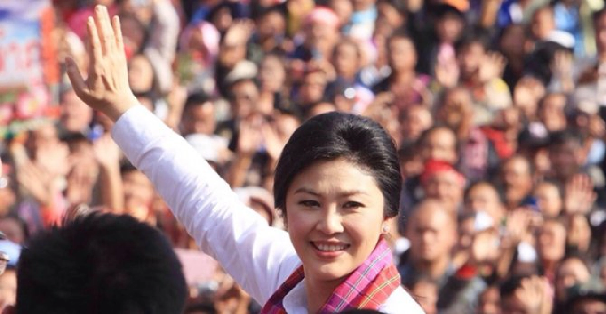 'ปู'ไร้วี่แวว!กลับกรุง-จ่อบินเหนือต่อ 'ปู'ไร้วี่แวว!กลับกรุง-จ่อบินเหนือต่อ