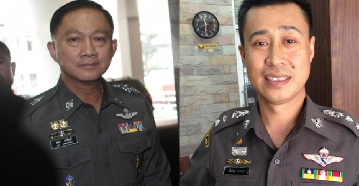 อินไซด์ตำรวจ:24ธ.ค.2556 อินไซด์ตำรวจ:24ธ.ค.2556