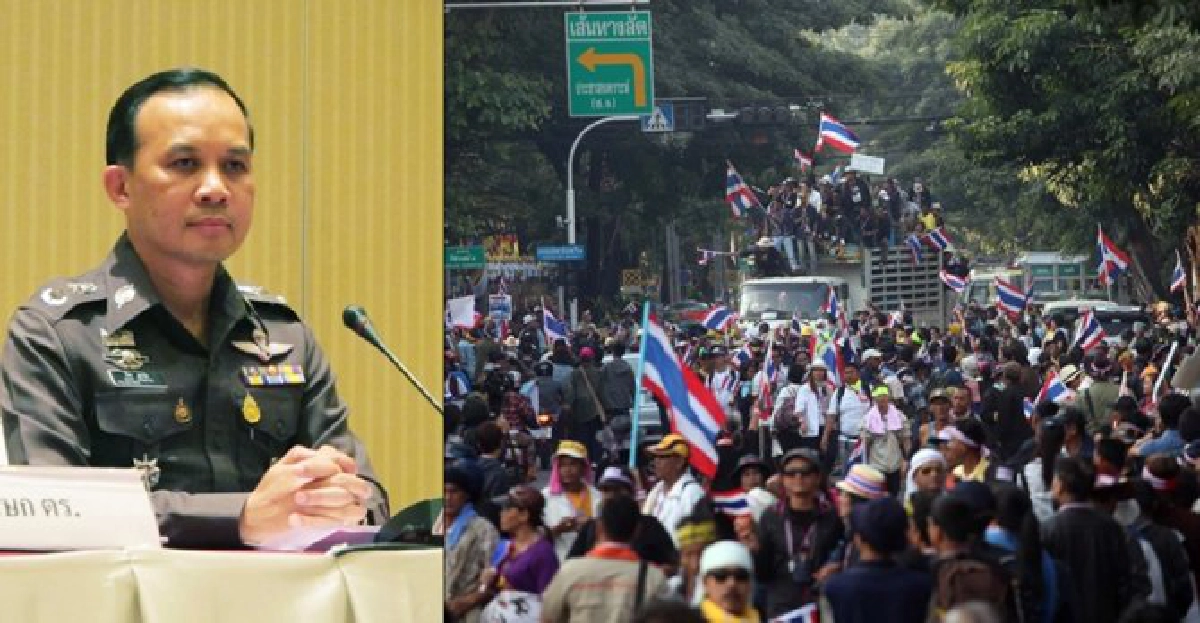 'ศอ.รส.'จ่อฟัน!ม็อบผิดกม.ขวางเลือกตั้ง