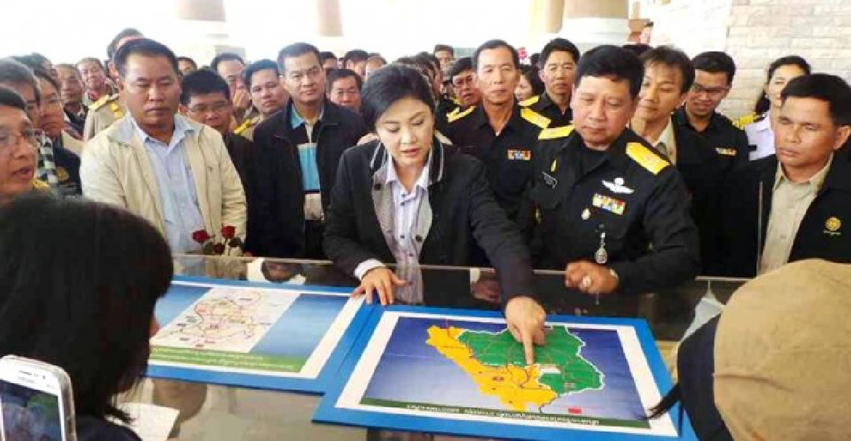 'ยิ่งลักษณ์'ลงพื้นที่จ.เพชรบูรณ์ 'ยิ่งลักษณ์'ลงพื้นที่จ.เพชรบูรณ์
