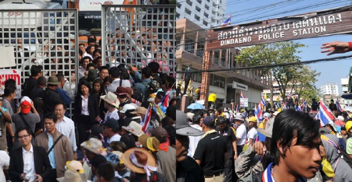 ชิงเหลี่ยมวันสมัคร!ส.ส.ปาร์ตี้ลิสต์ ชิงเหลี่ยมวันสมัคร!ส.ส.ปาร์ตี้ลิสต์
