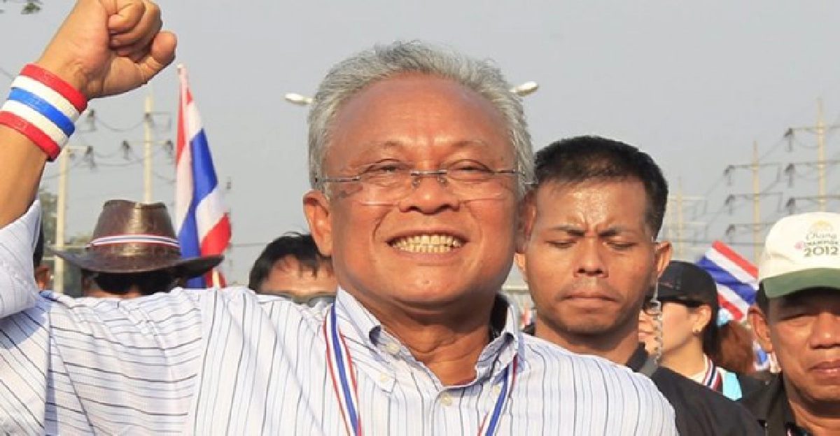'สุเทพ'ลั่นหลังปีใหม่รุกฆาต-จบในม.ค. 'สุเทพ'ลั่นหลังปีใหม่รุกฆาต-จบในม.ค.