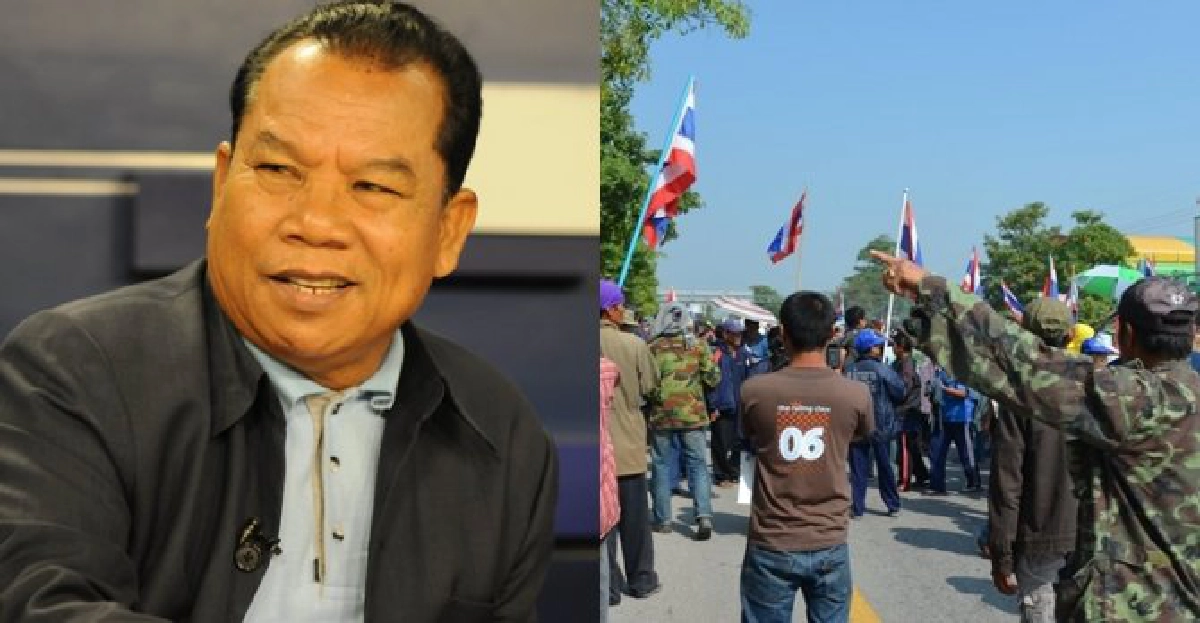ชาวนา20ล้านเล็งประท้วงขอเงินค่าข้าว ชาวนา20ล้านเล็งประท้วงขอเงินค่าข้าว