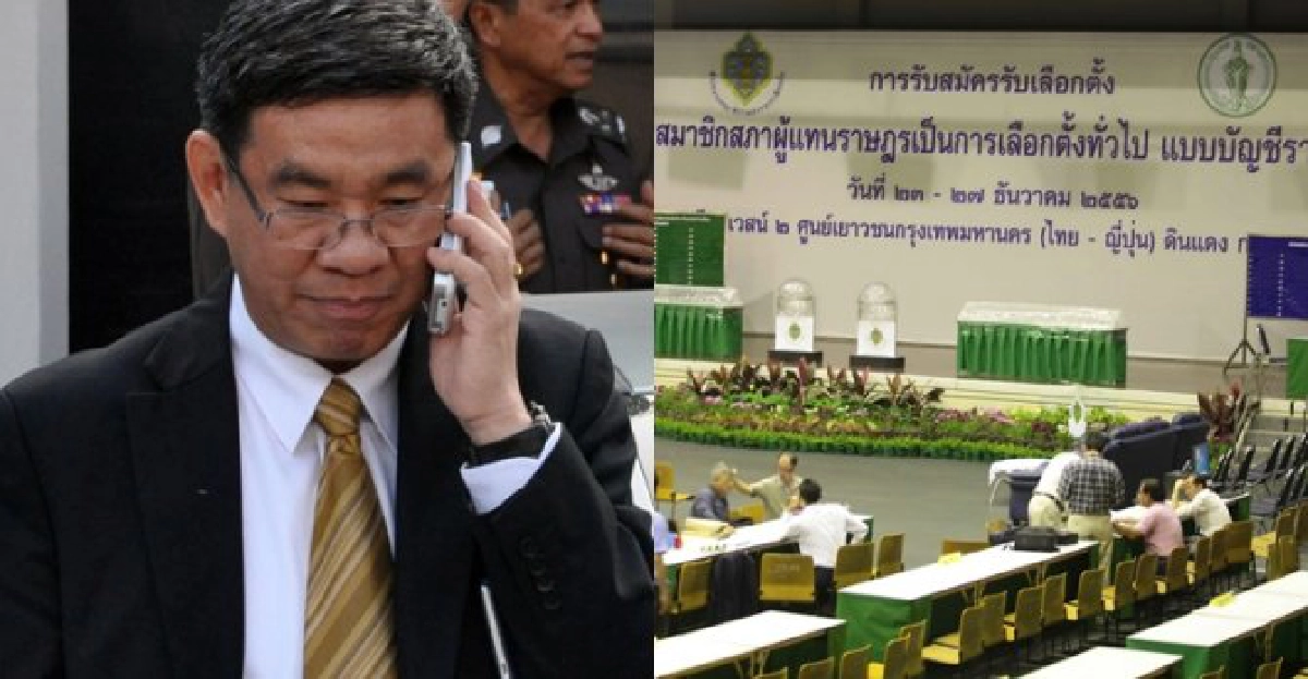 26ธ.ค.!กกต.นัด34พรรคจับเบอร์สมัคร