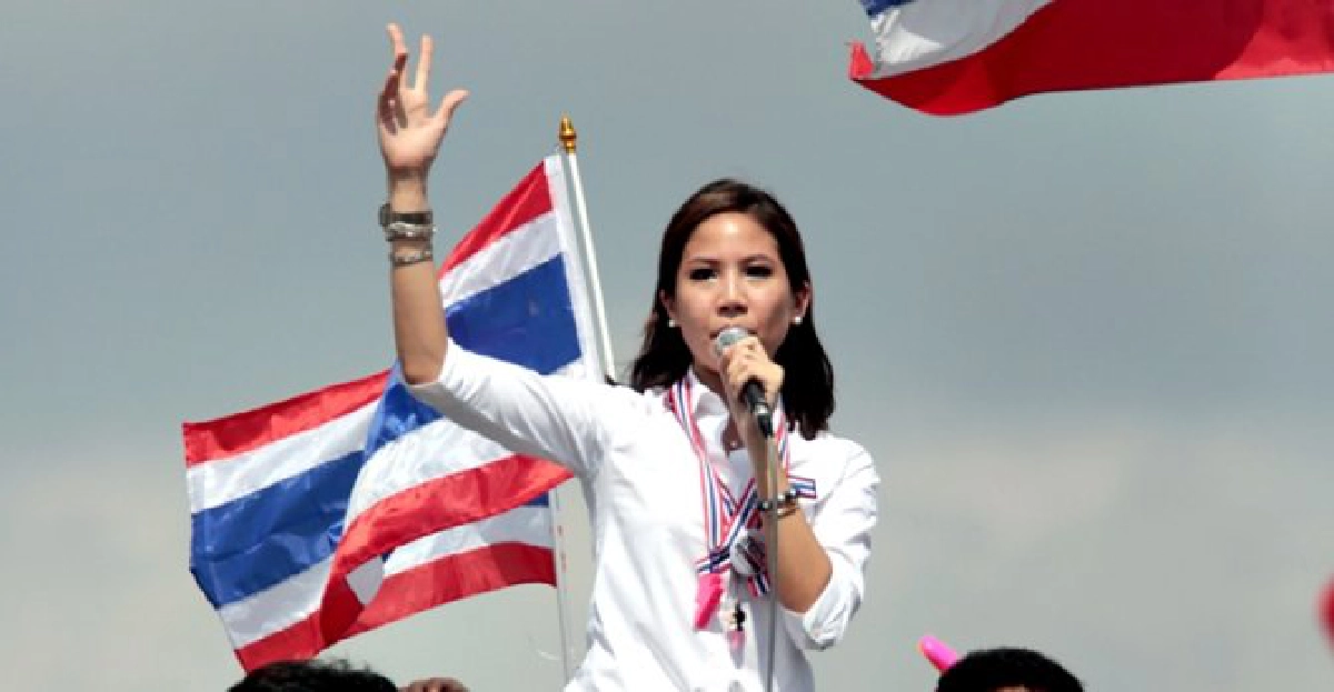 'ตั๊น จิตภัสร์'เปลี่ยนนามสกุลแล้ว! 'ตั๊น จิตภัสร์'เปลี่ยนนามสกุลแล้ว!