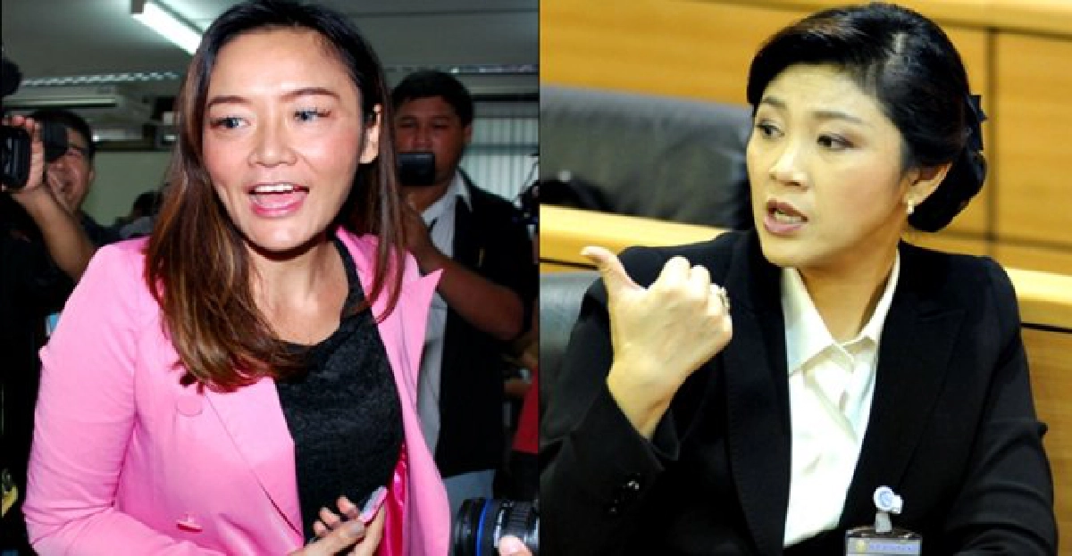 'ติ่ง'แฉ!'ปู'ใช้งานบังหน้าหาเสียง 'ติ่ง'แฉ!'ปู'ใช้งานบังหน้าหาเสียง