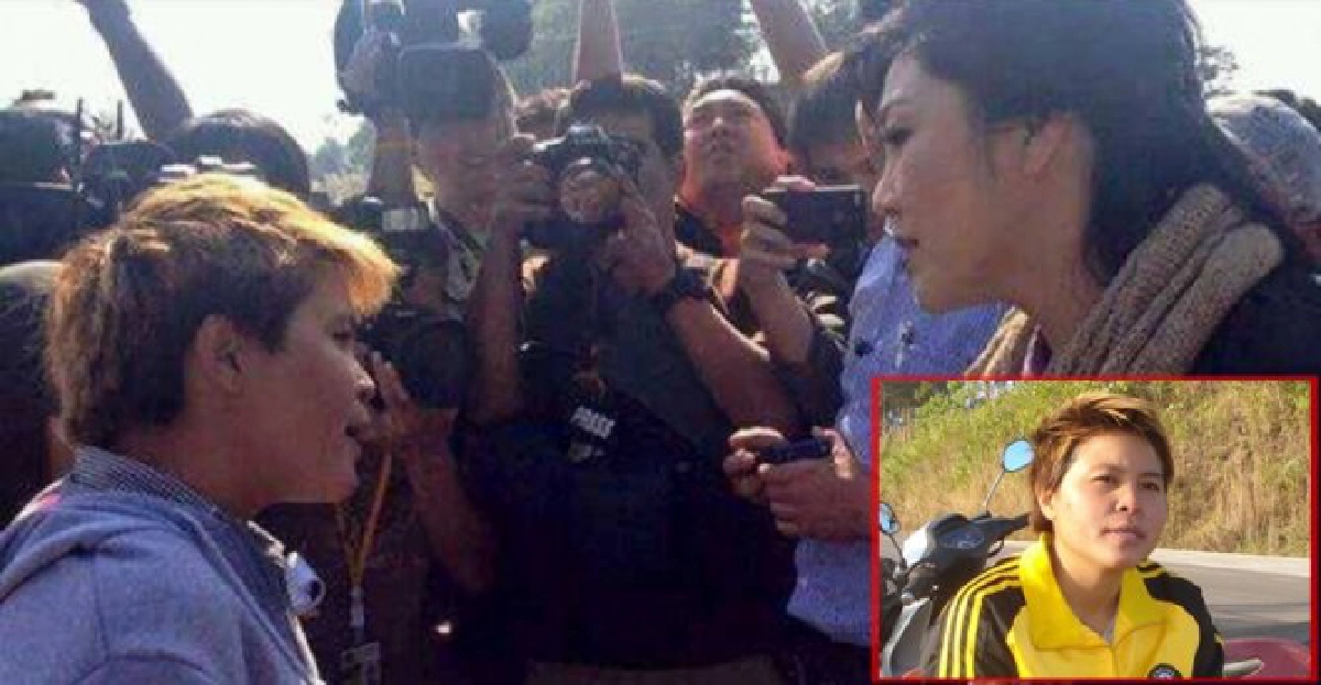 'สาวห้าว'เป่าไล่'ปู'โร่แจ้งความ 'สาวห้าว'เป่าไล่'ปู'โร่แจ้งความ