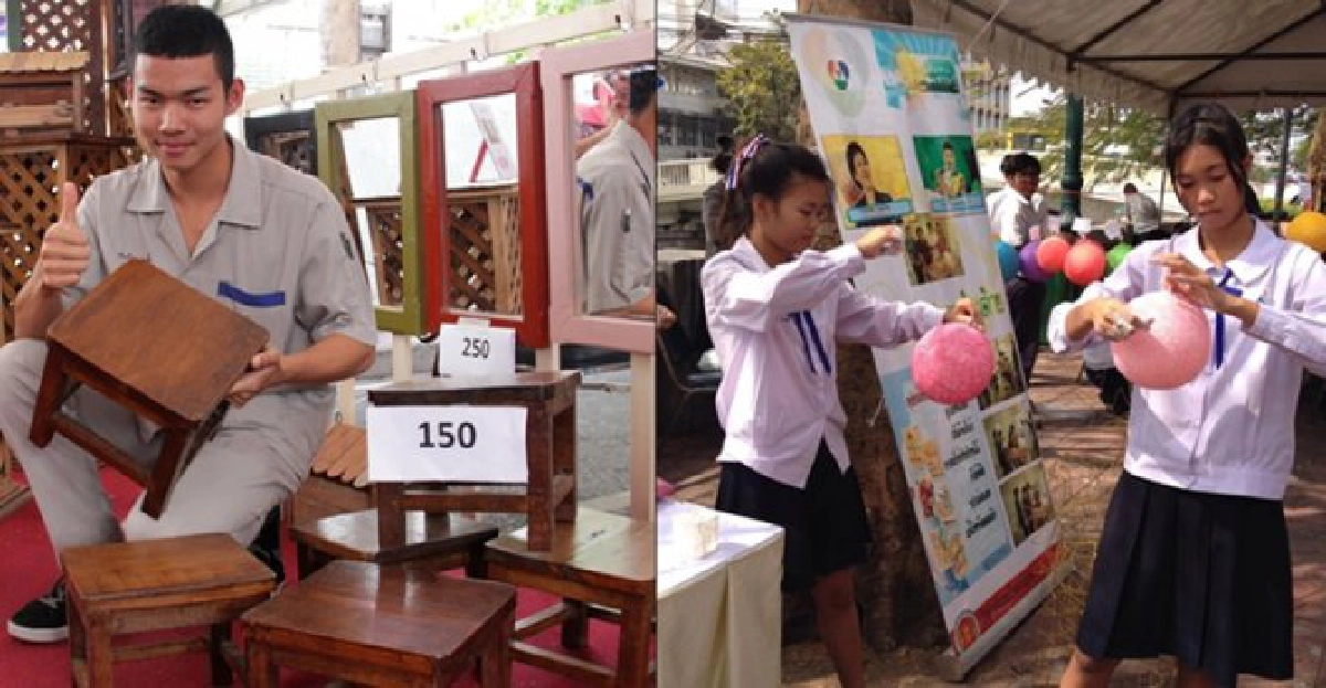 ส่งความสุขสัปดาห์ของขวัญ