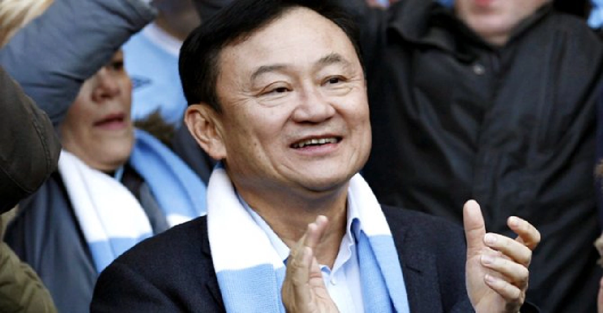 'ทักษิณ'ขอคนตระกูล'ชินวัตร'โลว์โปร์ไฟล์ 'ทักษิณ'ขอคนตระกูล'ชินวัตร'โลว์โปร์ไฟล์