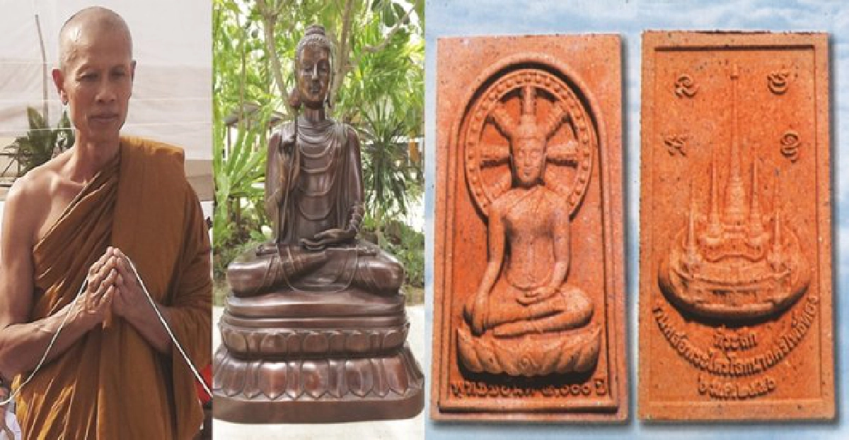 ร่วมบุญปีใหม่ที่'ธรรมสถานบ้านโพธิ์ทอง' ร่วมบุญปีใหม่ที่'ธรรมสถานบ้านโพธิ์ทอง'