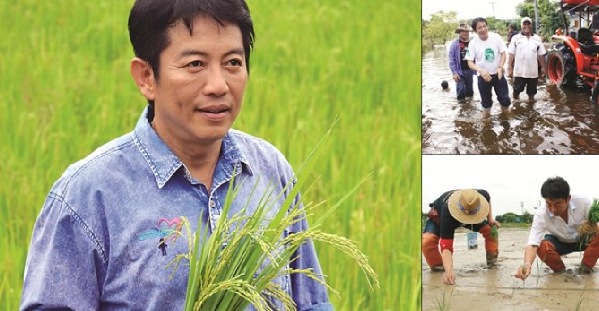 'ชาติชาย'ยกระดับการเกษตรสู่ประชาคมอาเซียน 'ชาติชาย'ยกระดับการเกษตรสู่ประชาคมอาเซียน