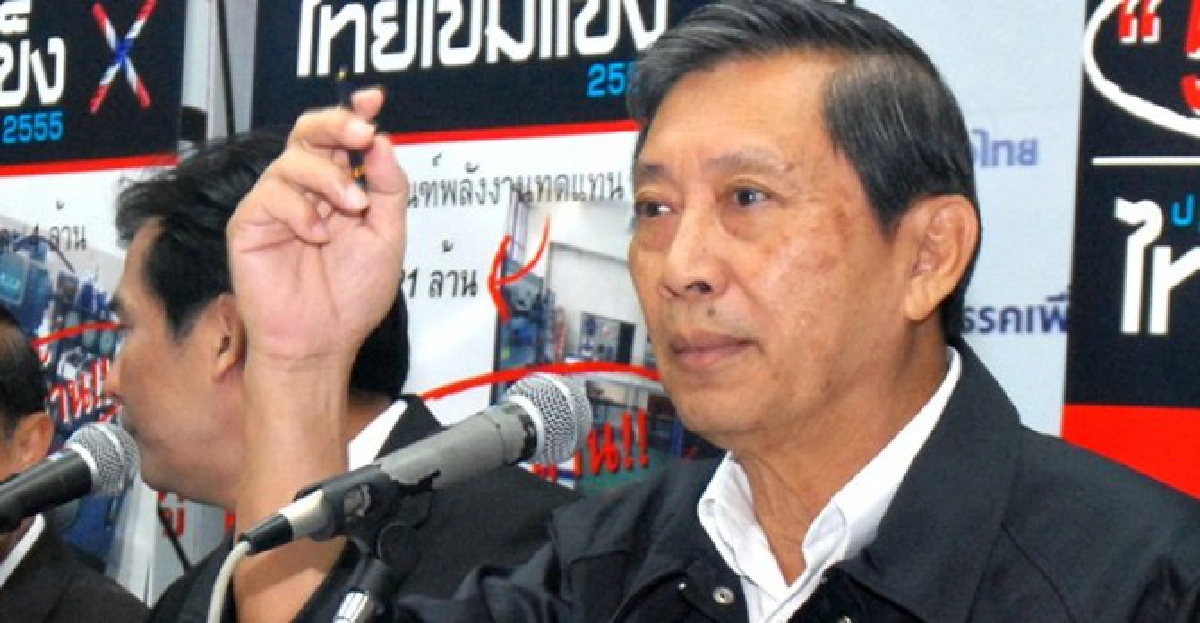 'ปลอด'โพสต์อัดทำเเบบนี้ปฏิวัติเงียบ 'ปลอด'โพสต์อัดทำเเบบนี้ปฏิวัติเงียบ