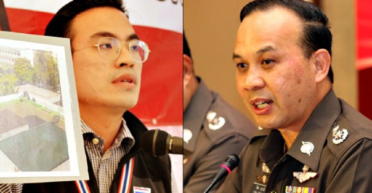 'กปปส.'ปัดยิงฮ.!'ศอ.รส.'โชว์คลิปทุบรถตร. 'กปปส.'ปัดยิงฮ.!'ศอ.รส.'โชว์คลิปทุบรถตร.