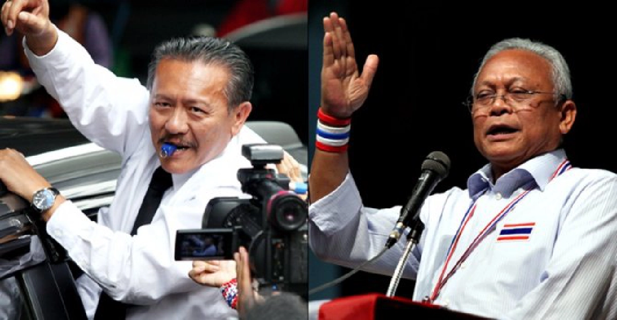 'ชูวิทย์'เหน็บ'สุเทพ'คนแก่เอาแต่ใจ