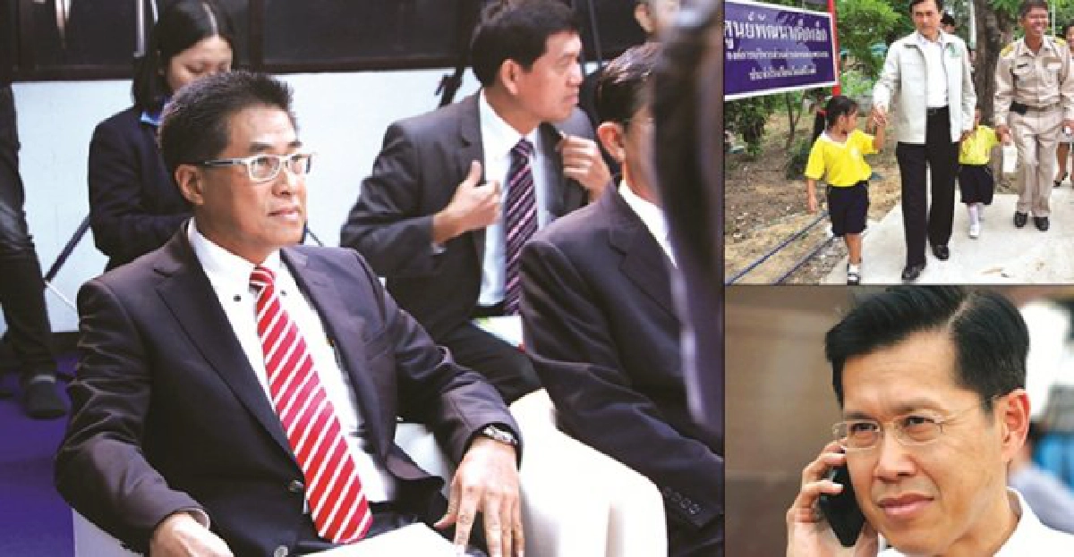 ข่าวเด่นการศึกษารอบปี 2556 ข่าวเด่นการศึกษารอบปี 2556